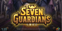 塔防+RPG!《七雄战记》全平台上线