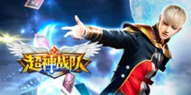 《超神战队》代言纠纷 S.M.公司起诉黄子韬与空中网索赔150万元