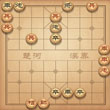 天天象棋346关怎么过 三国演义下诸葛妆神动态图 