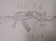 生死狙击玩家手绘-AK47 荣耀