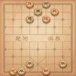 天天象棋356关怎么过 三国演义下水淹七军动态图 