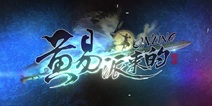 3D纯正武侠手游《黄易派来的》 CG大曝光