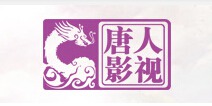 唐人影视与紫龙互娱相继起诉大宇 表明并无侵权指责大宇侵犯名誉权