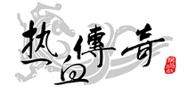WEMADE预收回盛大《热血传奇》IP 或是为了进入国内市场