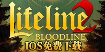 生命线2ios免费下载地址 生命线2ipad版限免下载地址