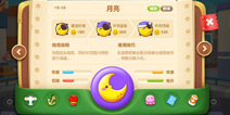 多重伤害！保卫萝卜3群体型炮塔介绍
