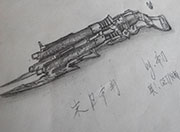 生死狙击玩家手绘-华丽的末日审判