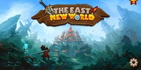 动作冒险《东方新世界》——虐心又虐手的国产RPG