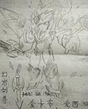 卡布手绘—剑尊