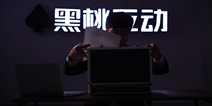 手游《新世纪福音战士OL》 打造国内最高初号机