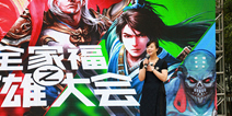 延续传奇系列《传奇3》手游 即将迎来测试