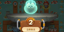 保卫萝卜3钻石有什么用 钻石使用技巧