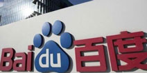 完美世界10亿回购百度文学或已成真