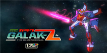 射击游戏《Galak-Z》移动版来袭 预计今年年底前上架