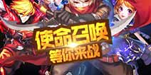 《格斗猎人2》视频首曝 不一样的格斗世界