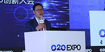 世界O2O博览会暨IN+2016创新大会圆满落幕!