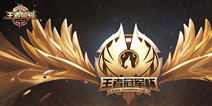 限量李白手办免费送!《王者荣耀》暑期盛典福利爆棚