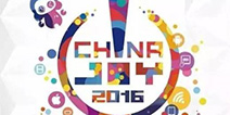 从E3到ChinaJoy  全球游戏产业新风向 