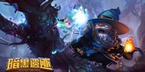 ARPG手游巨制 《暗黑遗迹》6月28日正式发布