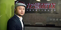 杨圣辉、黄一孟确认将出席2016全球游戏产业峰会