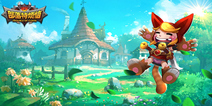 手游《部落特烦恼》 明日迎来不删档内测