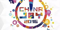 非合作媒体的福音 2016年ChinaJoy临时媒体证开放注册