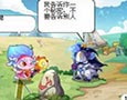 卡布漫画—犯傻