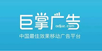 巨掌广告公司确认参展2016ChinaJoy B TO B展区