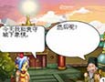 卡布漫画—象棋
