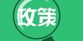手游版号审核新政：起码换皮厂商该头疼了