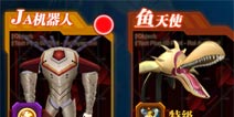 新世纪福音战士OL副本玩法解析 副本系统介绍