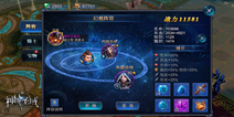 《神魔圣域》7月中旬即将公测  和幻兽一起血战魔域