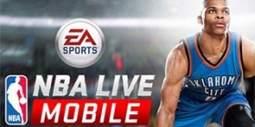 《NBA live 移动版》：2K，我回来复仇了