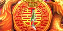 琴瑟和鸣欢歌偕老 《诛仙手游》梦幻婚礼玩法曝光