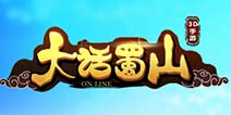 萌系3D回合制仙侠手游《大话蜀山》IOS上架