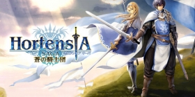 《苍之骑士团》：纯正世嘉血统下的创新