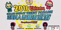 进CJ场馆不用排队！让人眼红的Coser专属福利