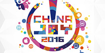 让你的眼睛提前热身! 2016ChinaJoyBTOC展前预览发布