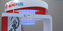 顺网科技正式确认将参展2016ChinaJoy B TO B展区