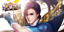 《剑灵江湖》7月19日盛大公测 惊喜抢先曝