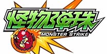 卷土重来！mixi宣布《怪物弹珠》将重新进入中国 