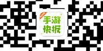 《全民斗战神》精品手游快报下载 助你一路过关斩将