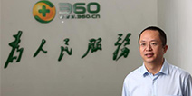 难忍被低估 360正式宣布私有化交易完成