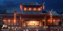 网易顶级手游大作《天下》手游CG首度曝光