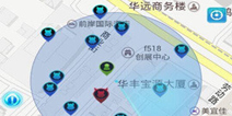 LBS AR手游《妖怪都市》 即将推出