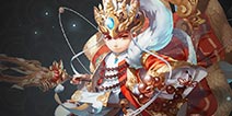 《少年西游记》冰激凌活动 福利更新公告