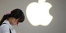 “抵制美货” 杭州某公司：员工买iPhone 7直接开除
