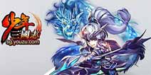 千呼万唤始出来《少年三国志》赵云手办曝光