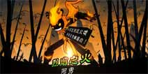 琴喵来袭《火柴人联盟2》幻境卡册玩法上线