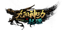 3DMMO手游《九阳神功：起源》 ChinaJoy首曝